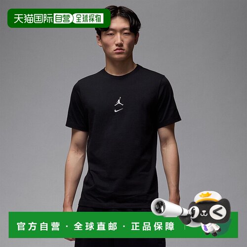 韩国直邮NIKE耐克男女同款T恤IB7522-010