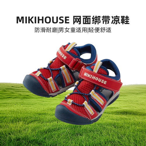 日本直邮日潮MIKIHOUSE网面绑带凉鞋时尚百搭舒适正品12-9402-576