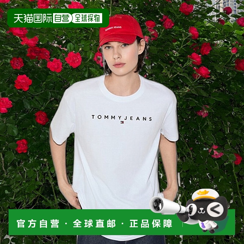 韩国直邮TOMMY JEANS 男士T恤T32E0TTO07TMT1YBR