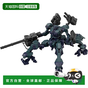 【日本直邮】万代魂 拼装模型 30MM ARMORED CORE VI BD-011 莱加