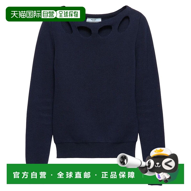 1h可退 香港直邮PRADA 女士衬衫 P24P2RSOOO17BH0008 SS2025 蓝色