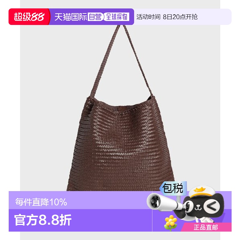 韩国直邮DRAGON DIFFUSION手工真皮 包包8848 Dark Brown新款