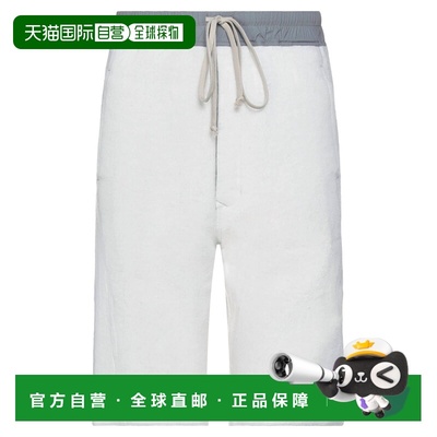 1h可退 香港直邮rick owens 瑞克 欧文斯 DRKSHDW 男士 运动裤