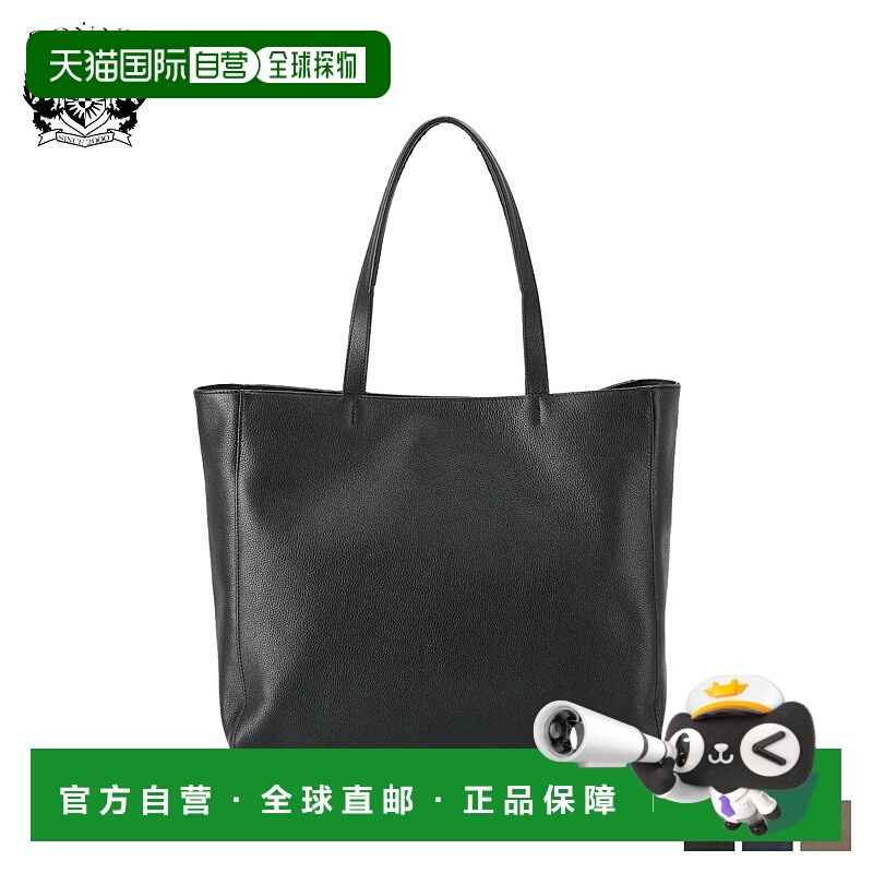 日本直邮SONNE Claudio 手提包男士真皮商务包黑色/米色SOX020