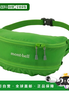 1h可退 香港直邮mont-bell 男士腰包 1123984GN CO 绿色 Pocketab