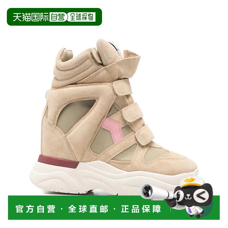 香港直邮ISABEL MARANT 女士运动鞋 D1E13SBK0009FABEPK SS2026