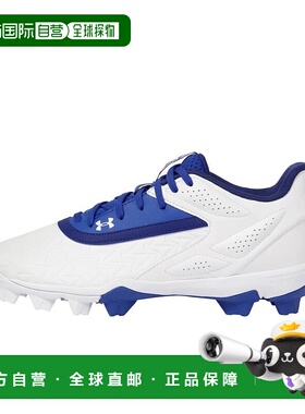 日本直邮UNDER ARMOUR-Under Armour UA Leadoff低橡胶模具3.0 30
