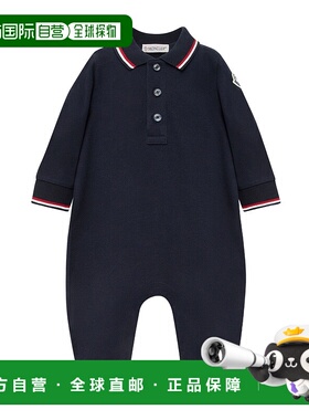 1h可退 香港直邮MONCLER 男童套装 K29518L0001189AL2778 AW2025