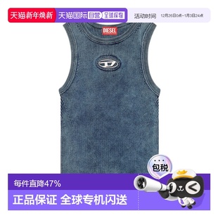 香港直邮Diesel A148170ANAH 罗纹针织背心