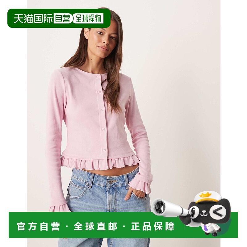 香港直邮ASOS 女士 through 设计迷你罗纹褶边下摆系扣粉色上衣