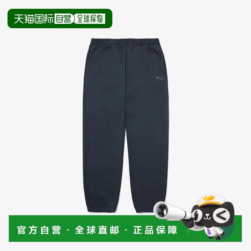 韩国直邮FILA Wheelabajo KQC FS2FPG3103X-IDO 基本慢跑长裤