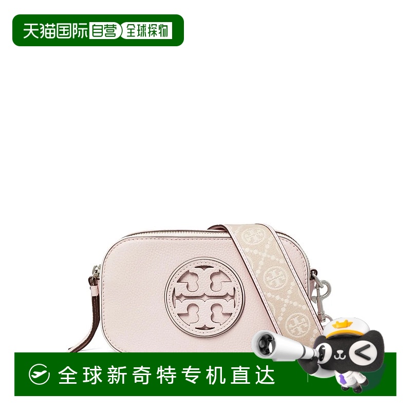 美国直邮TORY BURCH - Women Miller Patent Border Mini Crossbo