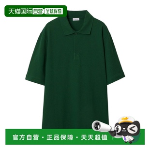 条纹 香港直邮Burberry 徽标短袖 Polo衫 80821261博柏利新款