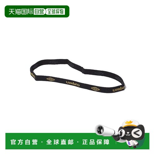 日本直邮DESCENTE 发带