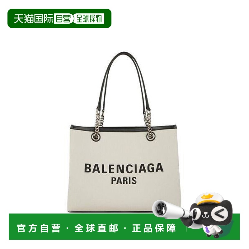 1h可退 香港直邮BALENCIAGA 女士手提包 7599732AAOK AW2023 米白