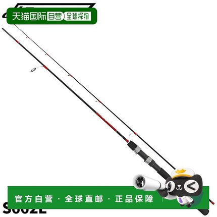 日本直邮Bass Rod HB Concept Light Step II 低音旋转钓组 S662L