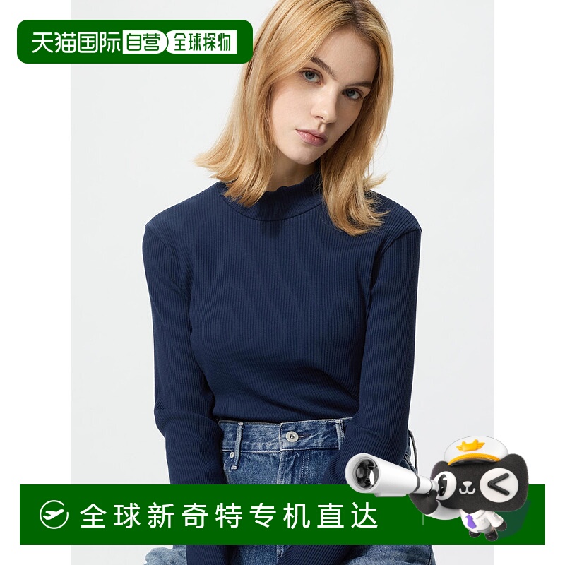 日本直邮【日本直邮】UNIQLO女款T恤479588-68优衣库