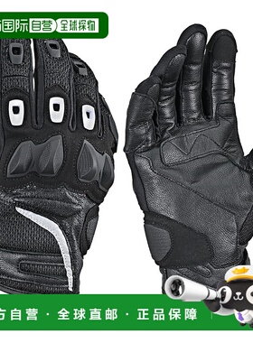 【日本直邮】Daytona 网眼透气 双重防护手套 DG-016 白色骑行