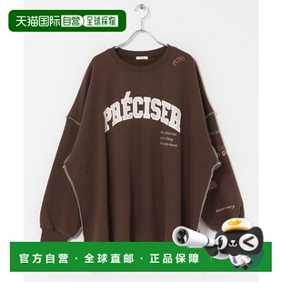 1h可退 日本直邮ITEMS URBANRESEARCH 女装 加厚保暖 刺绣logo 圆