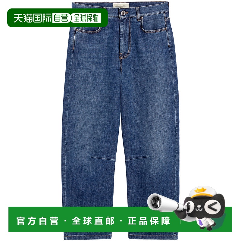 1h可退 香港直邮WEEKEND MAX MARA 女士牛仔裤 CAPRILE008 AW2025