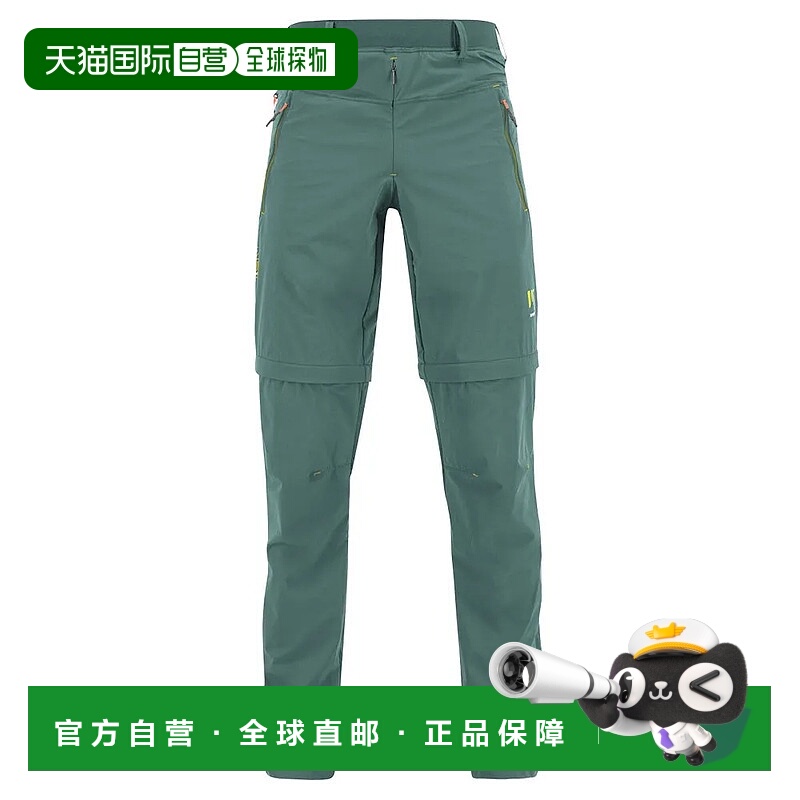 香港直邮KARPOS Tre Cime 裤子 男士运动裤