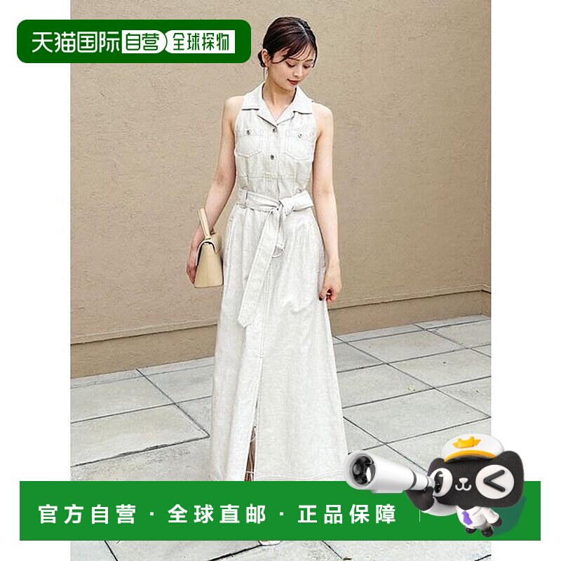 日本直邮SNIDEL 狩猎细节连衣裙 [SN1728EW045257]