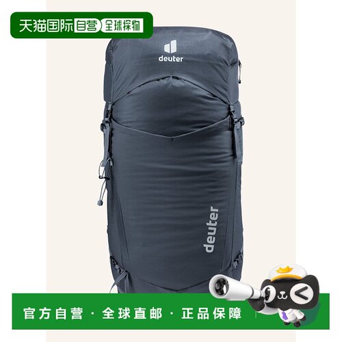 1h可退 香港直邮DEUTER 户外背包 100169738813000 CO 黑色 SPEED