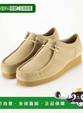 日本直邮Clarks 男鞋 Wallaby Evo 防水 (BEGS) 619J
