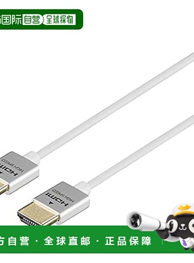 【日本直邮】BSHD3S10WH [纤薄 HDMI 线缆 1 米 白色]