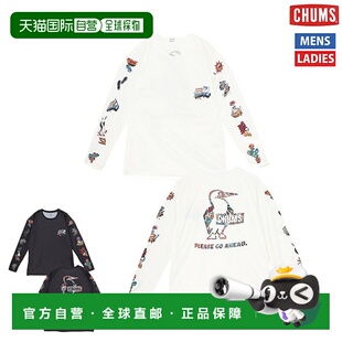 日本直邮CHUMS 跑步 Go Ahead 长袖T恤长袖跑步T恤速干涂层防紫外