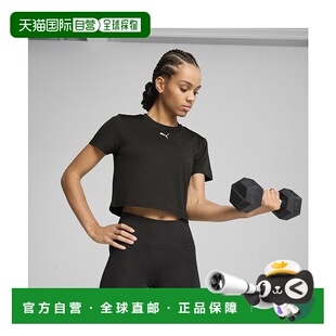 日本直邮 TAD 女性训练必备半袖婴儿T恤运动速干
