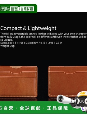 自营 decent living手工制作全粒面薄皮革卡包钱包 - 棕褐色 - 棕