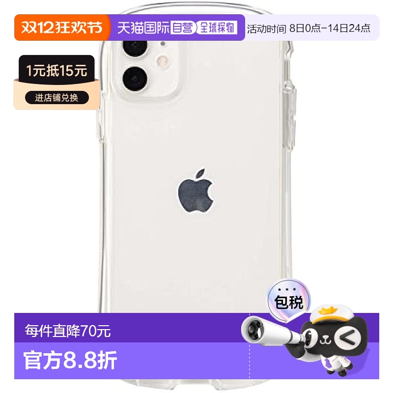 【日本直邮】Hamee 手机壳 iPhone 11/iPhone XR 透明 带挂带孔