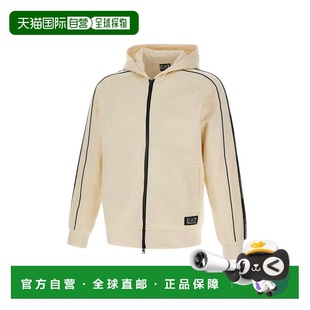 全新 男士 拉链夹克 7M000973 舒 1h可退 beige米色 香港直邮Ea7
