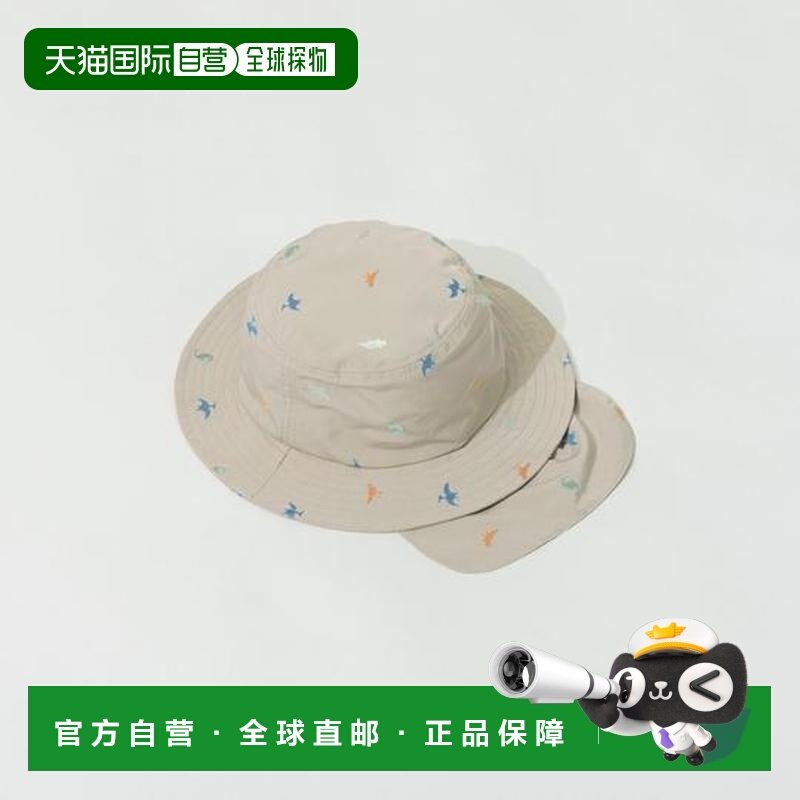 1h可退 日本直邮branshes 防晒遮阳 刺绣 帽子 日本人气童装,童装/婴儿装/亲子装,帽子,淘宝优惠券,粉丝福利购,淘宝优惠卷