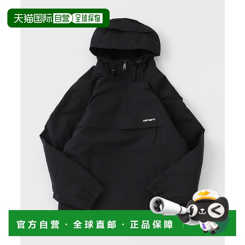 1h可退 日本直邮Carhartt WIP 男女同款 防风连帽外套 半拉链宽松