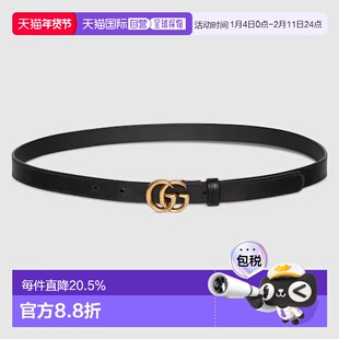 香港直邮GUCCI古驰 互扣式双G针扣皮革皮带女款 黑色宽2cm