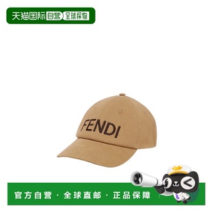男士 花色 帽子 SS2025 棉质棒球 FXQ969AU3QF0QB9 香港直邮FENDI
