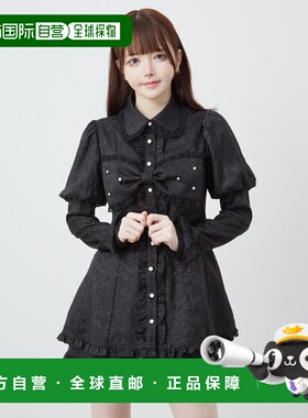 1h可退 日本直邮Ank Rouge 女士蝴蝶结提花套装 403010022500