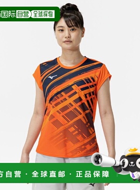 日本直邮美津浓 MIZUNO 比赛球衣 球拍运动 短袖 男款 62JAC21454