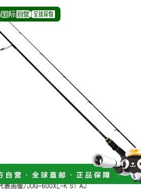日本直邮Jackson Ocean Gate 阿京竿 JOG-604UL-K ST AJ（阿京竿