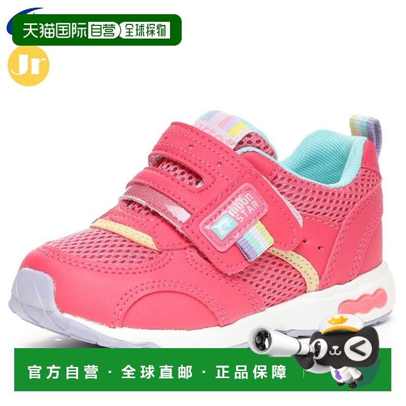 日本直邮Moonstar 儿童胡萝卜运动鞋 CR C2146 粉色 12175384 宽