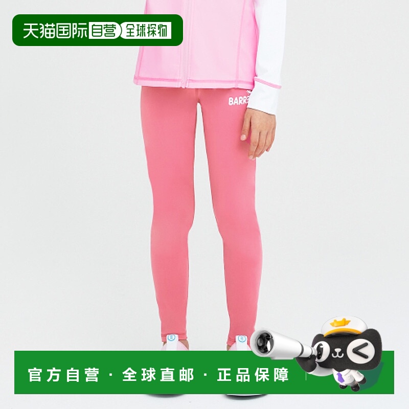 韩国直邮BARREL 儿童童装泳衣裤B4SKWLG301RPK KIDS ESSENTIAL WA