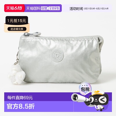 日本直邮Kipling CREATIVITY L 手包 [K03425AW005617]钱包