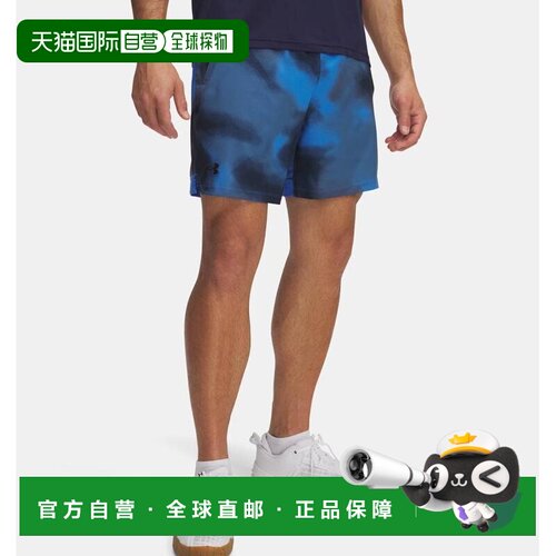 【美国直邮】under armour/安德玛 男士 休闲裤 【付后1h可退】