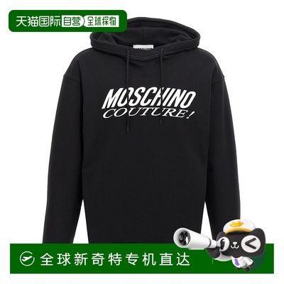 1h可退 香港直邮MOSCHINO 男士针织毛衣 A170470281555WHITEBLACK