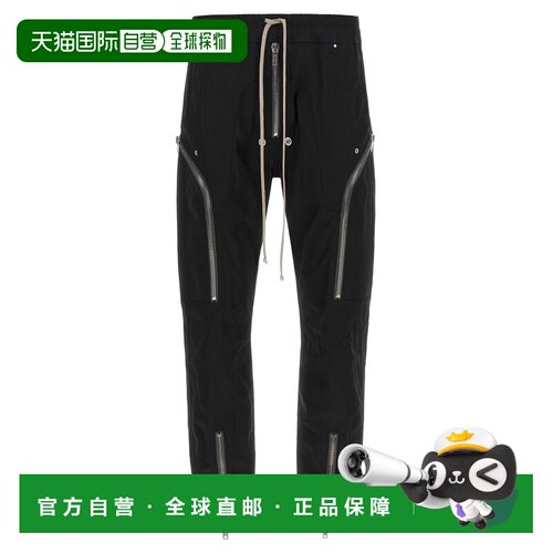 香港直邮RICK OWENS 男士休闲裤 RU02F4368TE09 AW2026 黑色