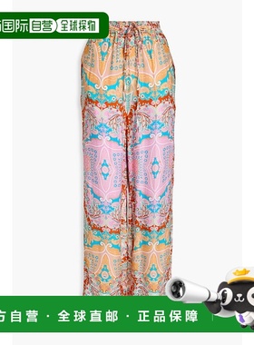 1h可退 香港直邮Sandro 女士 佩斯利印花斜纹布阔腿裤 SFPPA01438