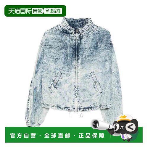 香港直邮ISABEL MARANT 女士连衣裙 VE0372FDD1H04E30BU SS2026