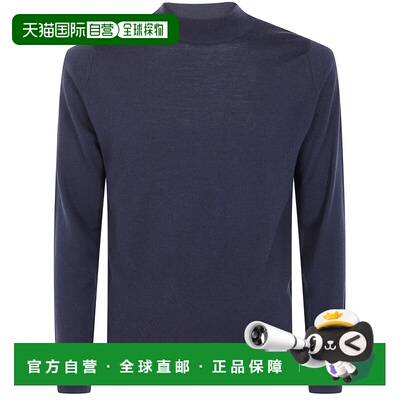香港直邮JohnSmedley/HARCOURT男士上衣 【付后1h可退】男装